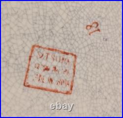 Vintage Crackle Glaze Chinese Royal Satsuma Handpainted Gilded Oval Platter