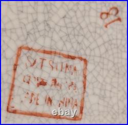 Vintage Crackle Glaze Chinese Royal Satsuma Handpainted Gilded Oval Platter