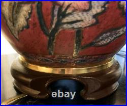 Vintage FREDERICK COOPER PORCELAIN ASIAN HAND PAINTED GINGER JAR LAMP Brass