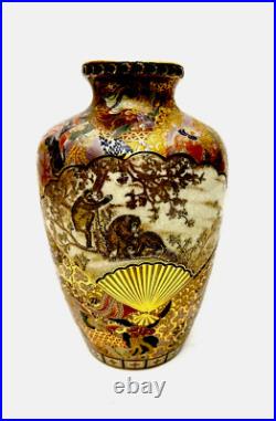 Vintage GOLD Japanese Porcelain Vase and Plate Mid 20th Century /b One Of A Kind