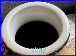 Vintage GOLD Japanese Porcelain Vase and Plate Mid 20th Century /b One Of A Kind