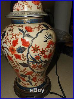 Vintage Ginger Jar LAMP CHINESE Hand Painted Orange Blue Gold Porcelain NO SHADE