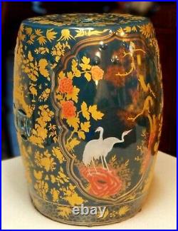 Vintage Gump's Chinese Cobalt Blue & Gold Garden Stool Porcelain FREE SHIPPING
