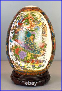 Vintage Hand Painted Chinese Gilded Rose Porcelain Egg Statue Magnificent