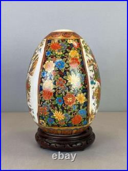 Vintage Hand Painted Chinese Gilded Rose Porcelain Egg Statue Magnificent