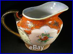 Vintage Hand Painted Lusterware Porcelain China Gold Trim Tea Set Japan Japanese