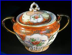 Vintage Hand Painted Lusterware Porcelain China Gold Trim Tea Set Japan Japanese