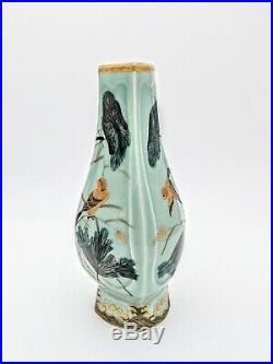 Vintage Hand Painted Porcelain Asian Urn Vase Birds Plants Turquoise Gold Gilt
