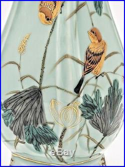 Vintage Hand Painted Porcelain Asian Urn Vase Birds Plants Turquoise Gold Gilt