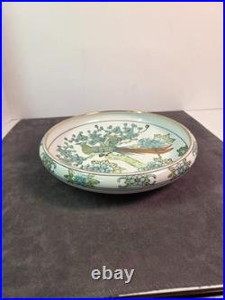 Vintage Japanese Gold Imari Porcelain plate, hand painted peacock and floral