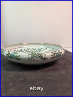 Vintage Japanese Gold Imari Porcelain plate, hand painted peacock and floral