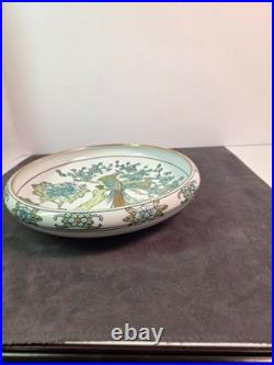 Vintage Japanese Gold Imari Porcelain plate, hand painted peacock and floral