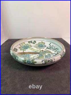 Vintage Japanese Gold Imari Porcelain plate, hand painted peacock and floral