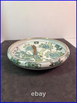 Vintage Japanese Gold Imari Porcelain plate, hand painted peacock and floral
