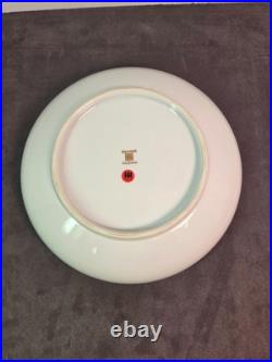 Vintage Japanese Gold Imari Porcelain plate, hand painted peacock and floral
