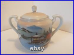 Vintage Japanese Kutani Porcelain China Tea Set. Hand Painted With Gold Accents