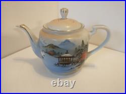 Vintage Japanese Kutani Porcelain China Tea Set. Hand Painted With Gold Accents