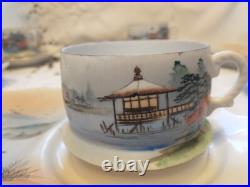 Vintage Japanese Kutani Porcelain China Tea Set. Hand Painted With Gold Accents