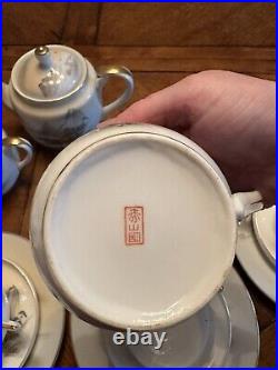 Vintage Kutani Gold Hand Painted Eggshell China Tea Set Service 4