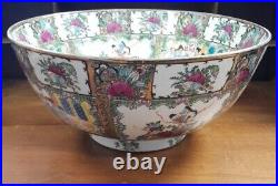 Vintage Large Chinese Gilded Famille Rose Bowl/Punch Bowl 14 X 7