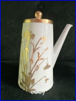 Vintage M Z Austria Art Deco White & Gold Porcelaine Coffee & Chocolate Pot