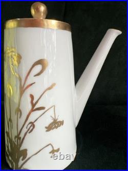 Vintage M Z Austria Art Deco White & Gold Porcelaine Coffee & Chocolate Pot