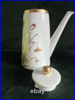 Vintage M Z Austria Art Deco White & Gold Porcelaine Coffee & Chocolate Pot