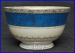 Vintage Nagoya China Japan Porcelain Tea Set withService for 6, Blue Gold Filigree