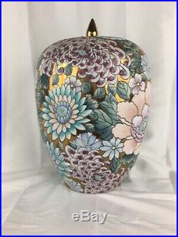 Vintage Porcelain Vase Large 13 Gold China Peonies, chrysanthemum and Lotus