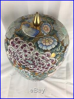 Vintage Porcelain Vase Large 13 Gold China Peonies, chrysanthemum and Lotus