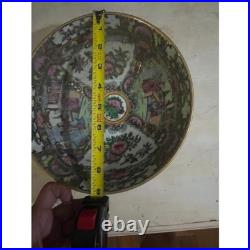 Vintage Rose Medallion Porcelai Bowl Hand Painted Gold Gilt 8 Inch Made in China