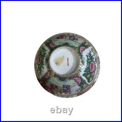 Vintage Rose Medallion Porcelai Bowl Hand Painted Gold Gilt 8 Inch Made in China