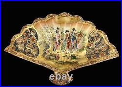 Vintage Satsuma Porcelain Hand Painted Gold Gilded Fan Plate EUC
