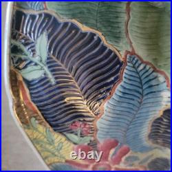 Vintage Satsuma style Tureen WithLid Hand Painted Gold Gilded