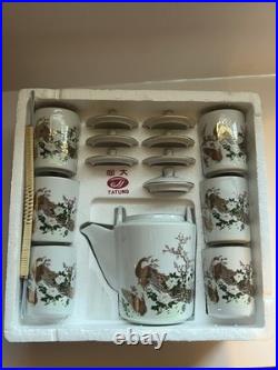 Vintage Tatung Chinese Porcelain Tea Set-6 Pheasant Floral Gold Gilt in box