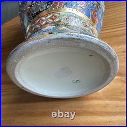 Vintage gold Chinese large vase with Flowers 12 inches