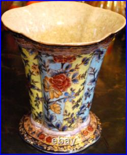 Vtg. CHINESE URN VASE Crackle Porcelain WILLIAM SUNG Hand Painted Scalloped Gilt