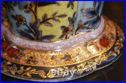 Vtg. CHINESE URN VASE Crackle Porcelain WILLIAM SUNG Hand Painted Scalloped Gilt