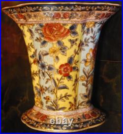Vtg. CHINESE URN VASE Crackle Porcelain WILLIAM SUNG Hand Painted Scalloped Gilt