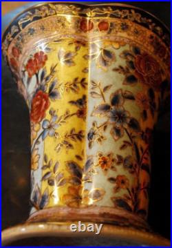 Vtg. CHINESE URN VASE Crackle Porcelain WILLIAM SUNG Hand Painted Scalloped Gilt