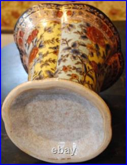 Vtg. CHINESE URN VASE Crackle Porcelain WILLIAM SUNG Hand Painted Scalloped Gilt