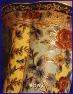 Vtg. CHINESE URN VASE Crackle Porcelain WILLIAM SUNG Hand Painted Scalloped Gilt