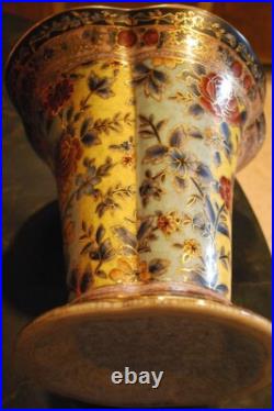 Vtg. CHINESE URN VASE Crackle Porcelain WILLIAM SUNG Hand Painted Scalloped Gilt