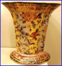 Vtg. CHINESE URN VASE Crackle Porcelain WILLIAM SUNG Hand Painted Scalloped Gilt