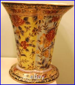 Vtg. CHINESE URN VASE Crackle Porcelain WILLIAM SUNG Hand Painted Scalloped Gilt