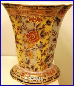 Vtg. CHINESE URN VASE Crackle Porcelain WILLIAM SUNG Hand Painted Scalloped Gilt