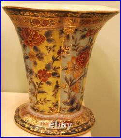 Vtg. CHINESE URN VASE Crackle Porcelain WILLIAM SUNG Hand Painted Scalloped Gilt