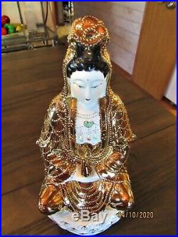 Vtg Chinese Gold Gilt Porcelain Kwan-Yin Quan-Yin Goddess of Mercy Statue 13.5