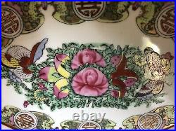 Vtg Chinese Rose Medallion Hand Painted Fine Porcelain Large Platter Gold Trim