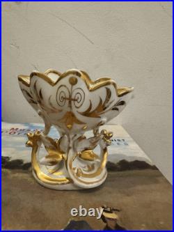 Vtg French Bridal Porcelain Gold China Vase Church Wedding Hand-Painted Bride